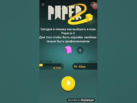 Paper oi. Oitv лого. Paper oi. Paper. Paper.