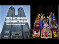 Tokyo metropolitan government projection mapping saturday versiontokyo japan