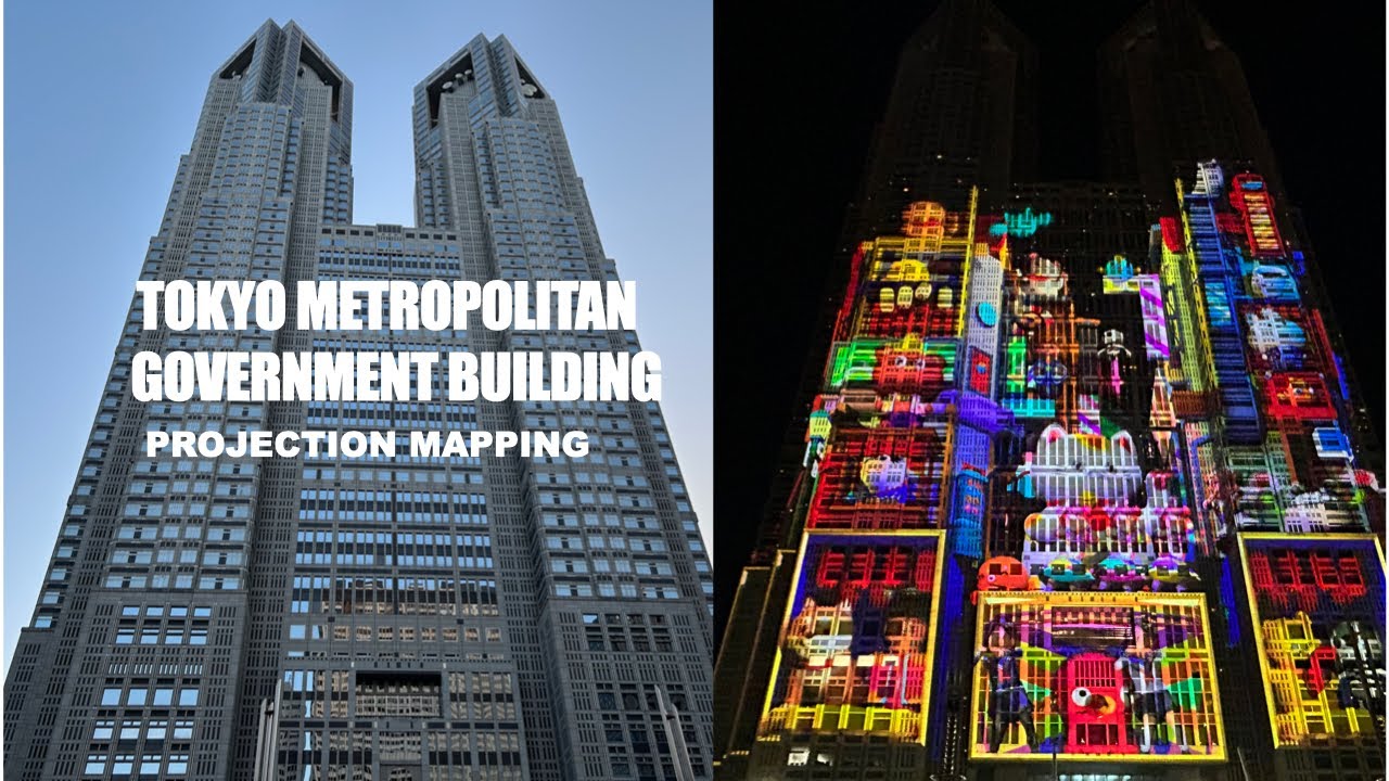 Tokyo Metropolitan Government( Projection Mapping  Installation You Must See)
