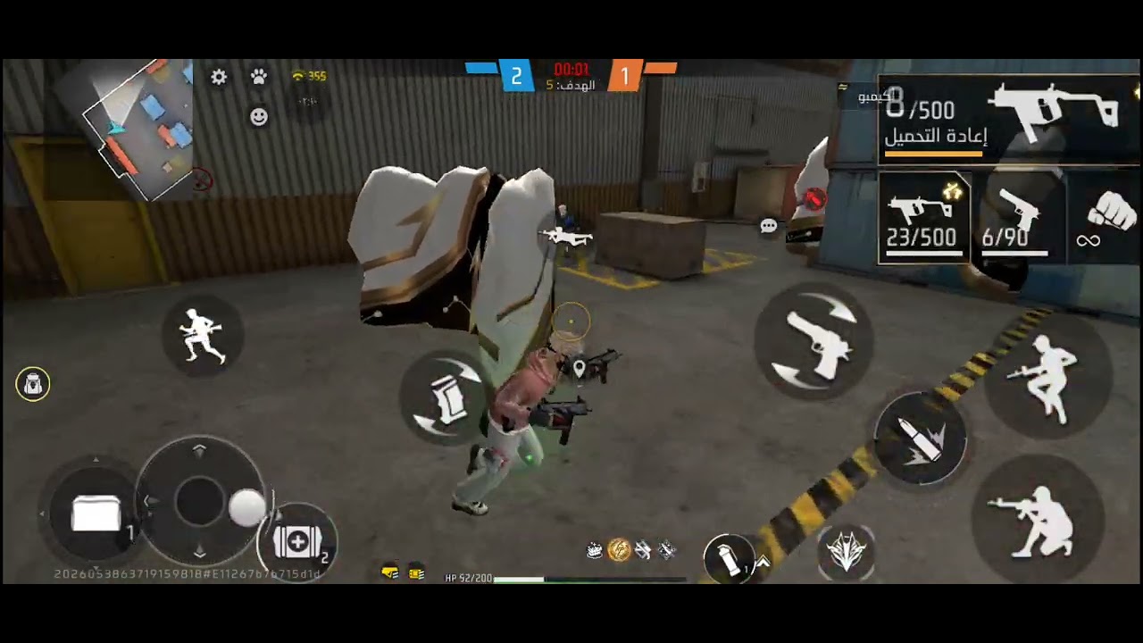 ٢٤ فبراير ٢٠٢٦