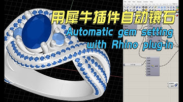 Automatic gem setting for rings and pendants with Rhino JFR plugin