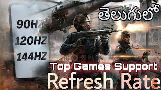 తెలుగులో | 90HZ,120HZ,144HZ Supported Best Android Games | Refresh Rate Supported Android Games 2020 screenshot 4