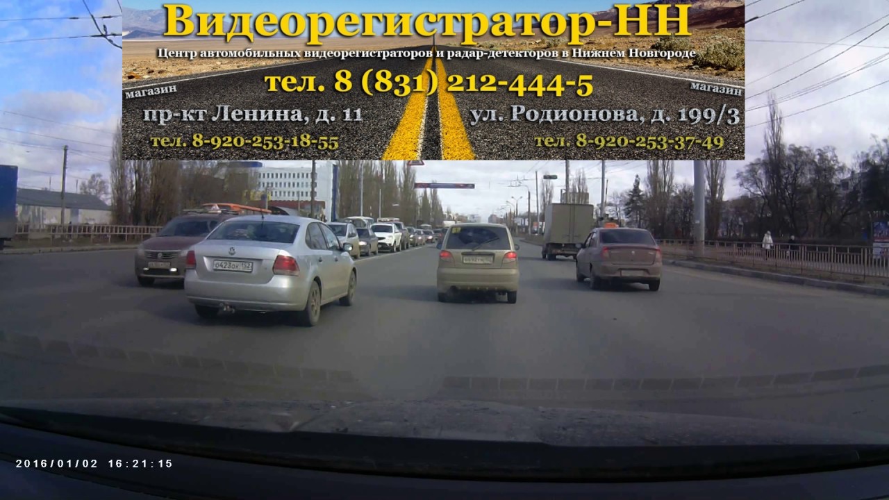Инспектор инч видеорегистратор инструкция