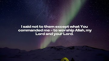 Surat Al-Ma'idah: Ayats 116-120 by Bilal Ghazi | تلاوة رائعة لسورة المائدة بصوت بلال غازي