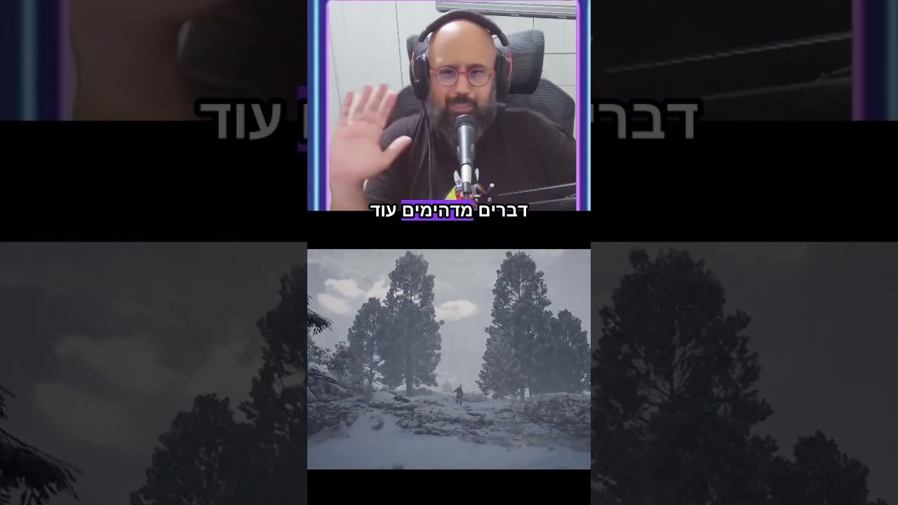 arc raiders ממשיך לתת בראש | #arcraiders #pve #pvp