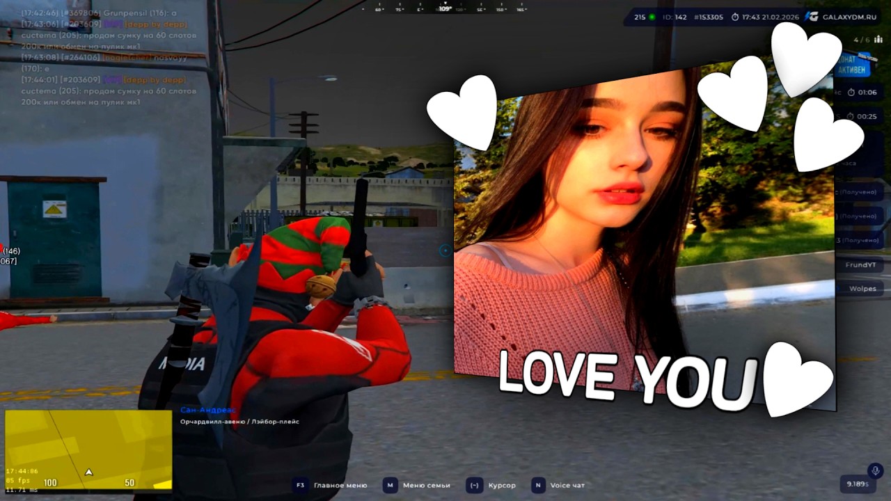 SAKURA 2025 V2 - FAMILY ARCHIVE on GALAXY DM prod. q6izz