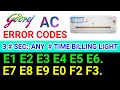 Godrej ac error codes E1 E2 E3 E4 E5 E6 E7 E8 E9 E0 F2 F3 .
