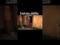 👻 Hoshiyar Kamla Ka Khauf! Aakhir Kaun Hai Yeh?#HoshiyarKamla#HorrorGaming