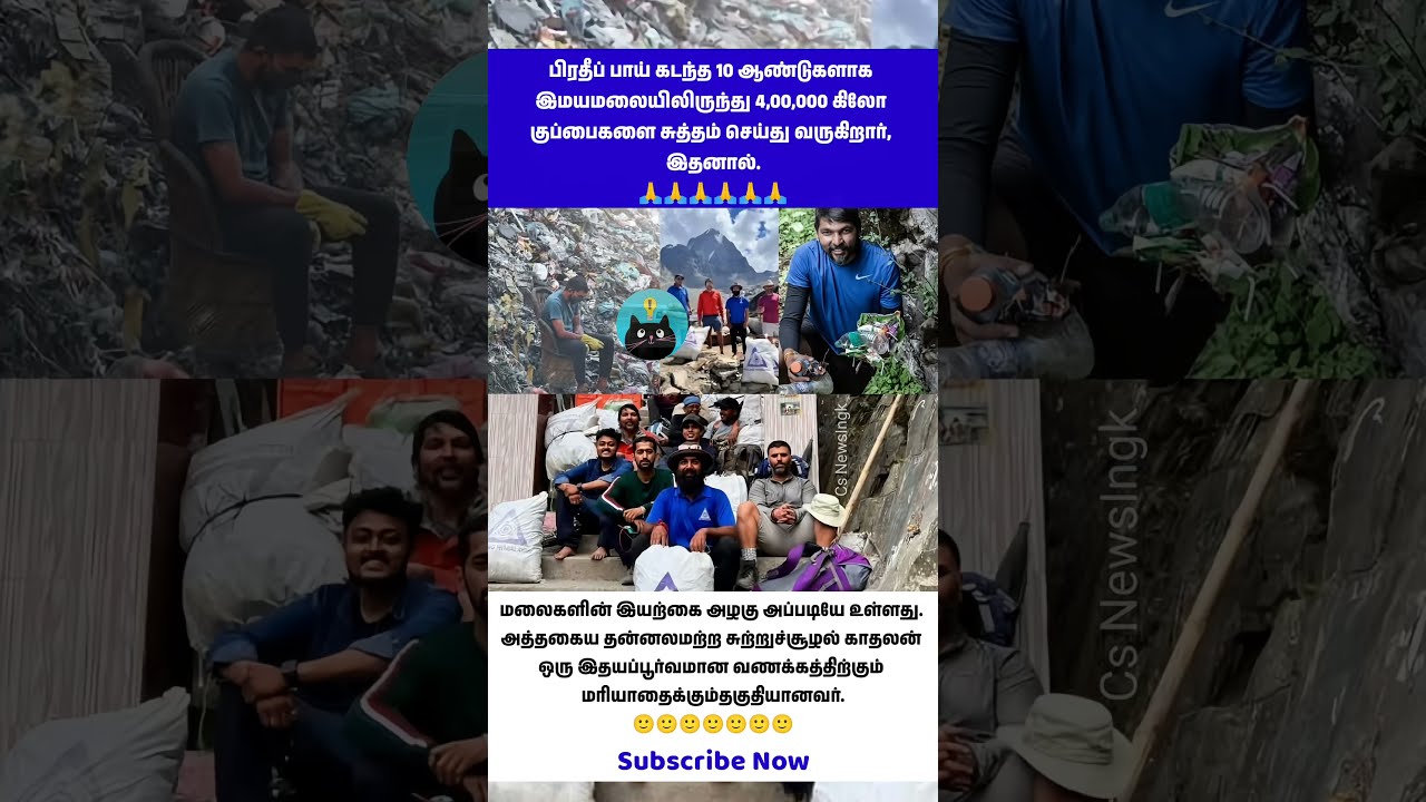He Spent 10 Years Cleaning 400 000 Kilos Of Trash A Real Life Mountain Hero