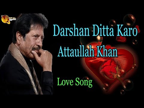 Darshan Ditta Karo | Audio-Visual | Superhit | Attaullah Khan Esakhelvi