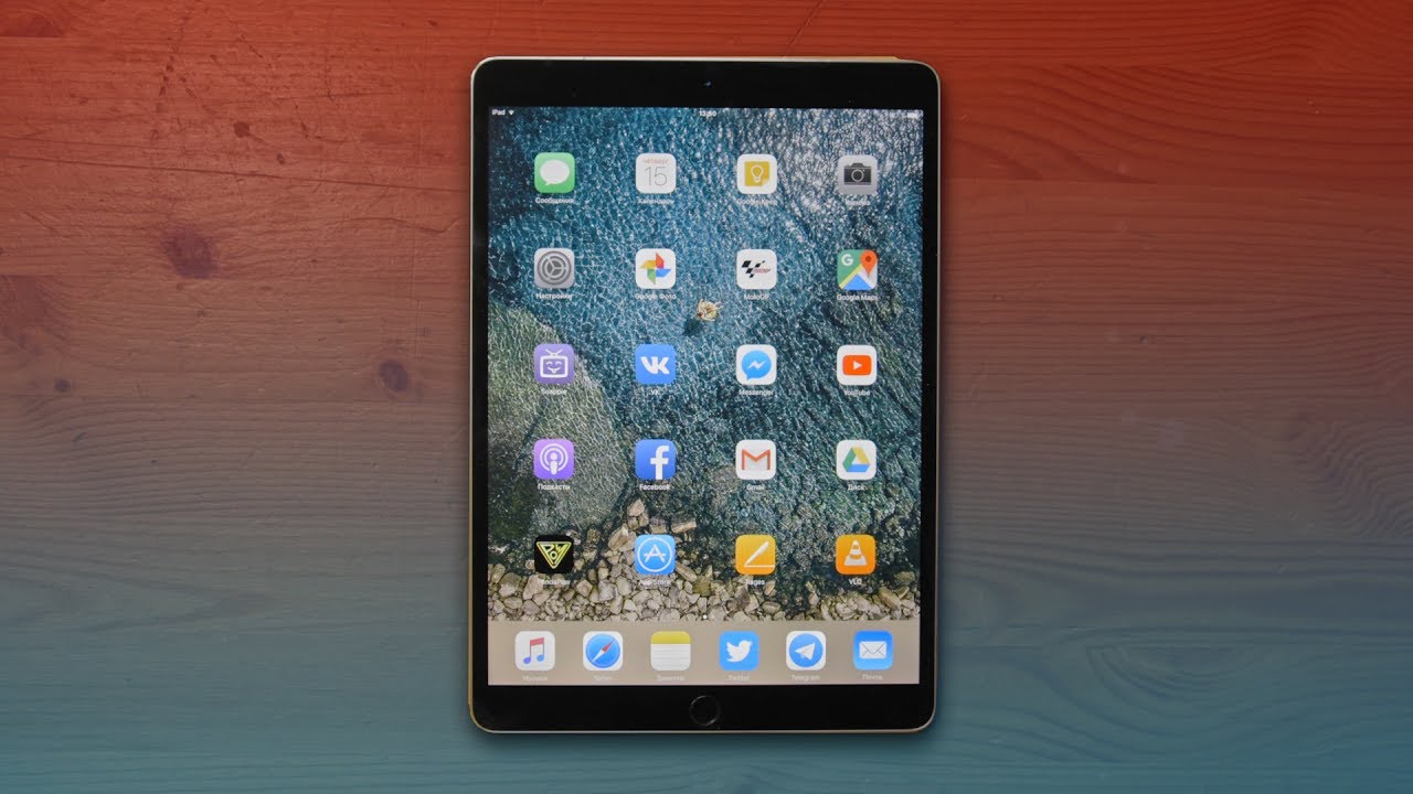 iPad Pro 10.5