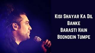 Barsaat Ki Dhun s  Jubin Nautiyal  Rochak Kohli  Gurmeet C Karishma Sharma  Rashmi Virag