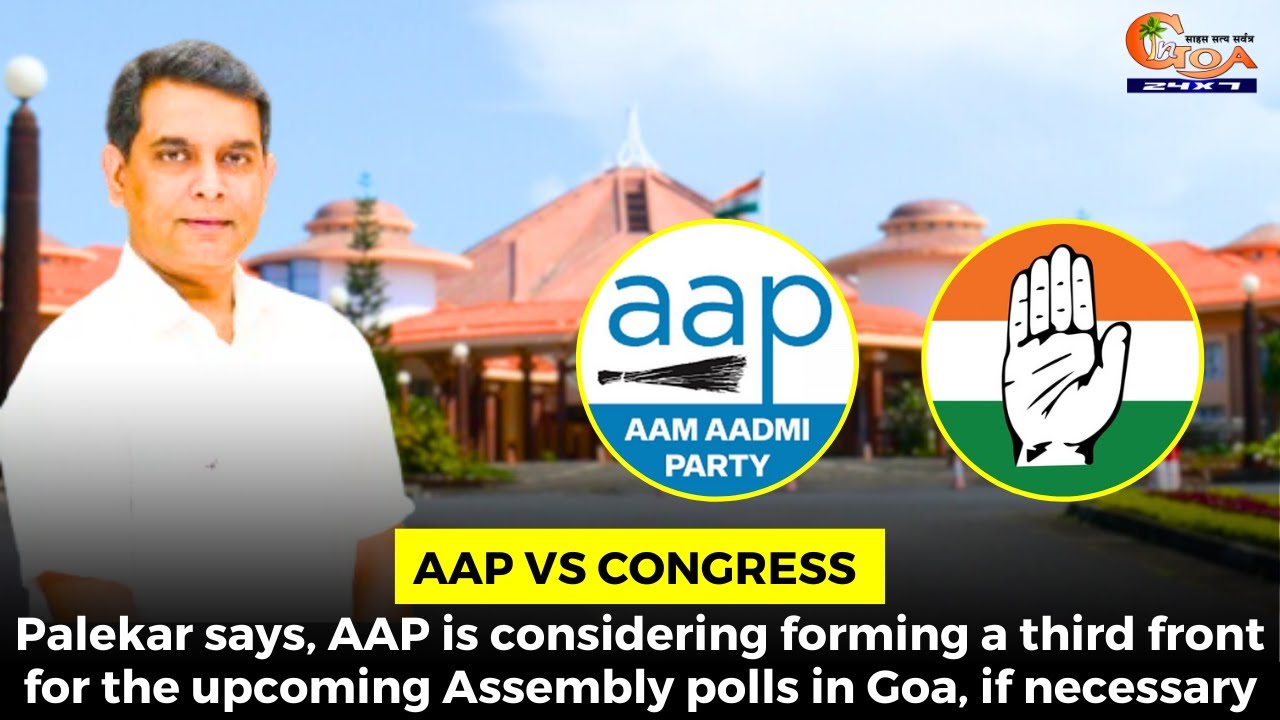 AAP Vs Congress: Amit says AAP is considering forming a third front for ...