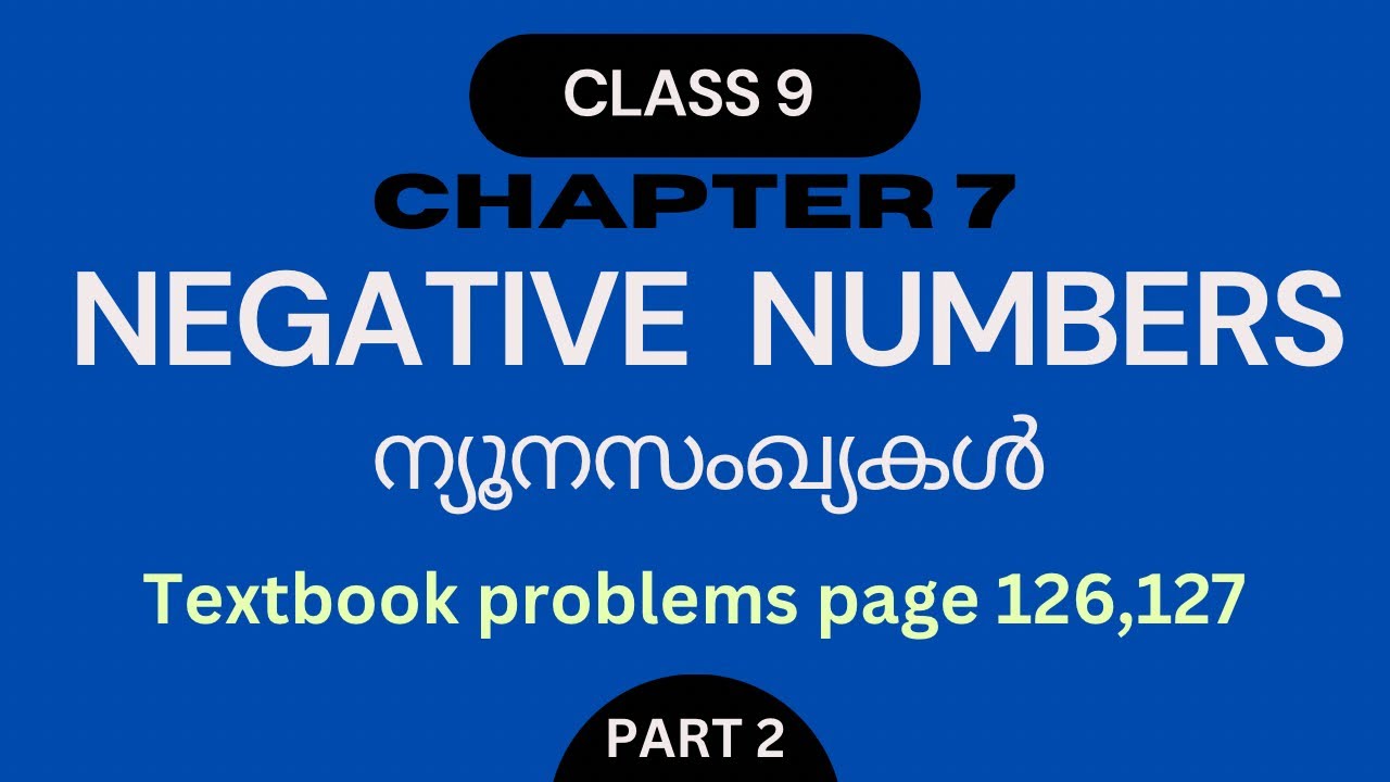 Negative Numbers |Chapter 7 |Class 9 Maths/ Textbook Questions page ...