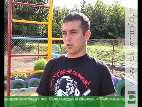 Куряне своими силами построили футбольное поле и игровую площадку