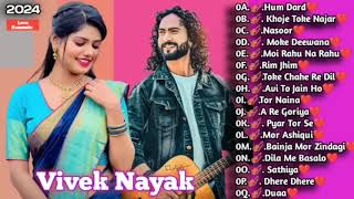 Best Of The Year Nagpuri Song 🔝 || Singer-Vivek Nayak ✨ || Non Stop Jukebox Songs🎻 #viveknayak ❤️‍🩹
