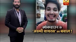 SANSANI - 25 APRIL 2020 FULL EPISODE (virus ke beech birthday party)