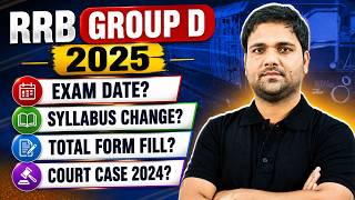 RRB Group D Exam Date 2025 | Group D Syllabus & Exam Date Update | Group D Group D Court Case Update