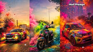 Instagram Trending Bike Holi Ai Photo Editing | Trending Car Holi Photo Editing Prompt screenshot 3