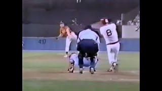 7/19/1977 Red Sox star Carl Yastrzemski's at-bats in the All-Star Game at Yankee Stadium in New York