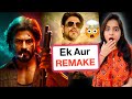 KING Shahrukh Khan Movie REMAKE Or Not Deeksha Sharma KING Shahrukh Khan Movie REMAKE Or Not Deeksha Sharma
