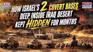 Israel's Secret Covert Bases, A Shepherd And The Desert Chase That Shook Middle East War Plot