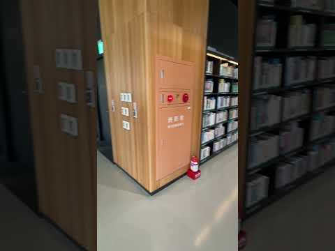 台南市總圖書館