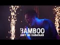 Bamboo - Awit ng Kabataan