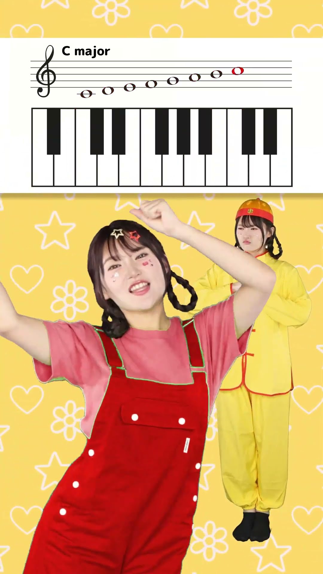Japanese Children's Song - 童謡 - Ōkina kuri no ki no shita de