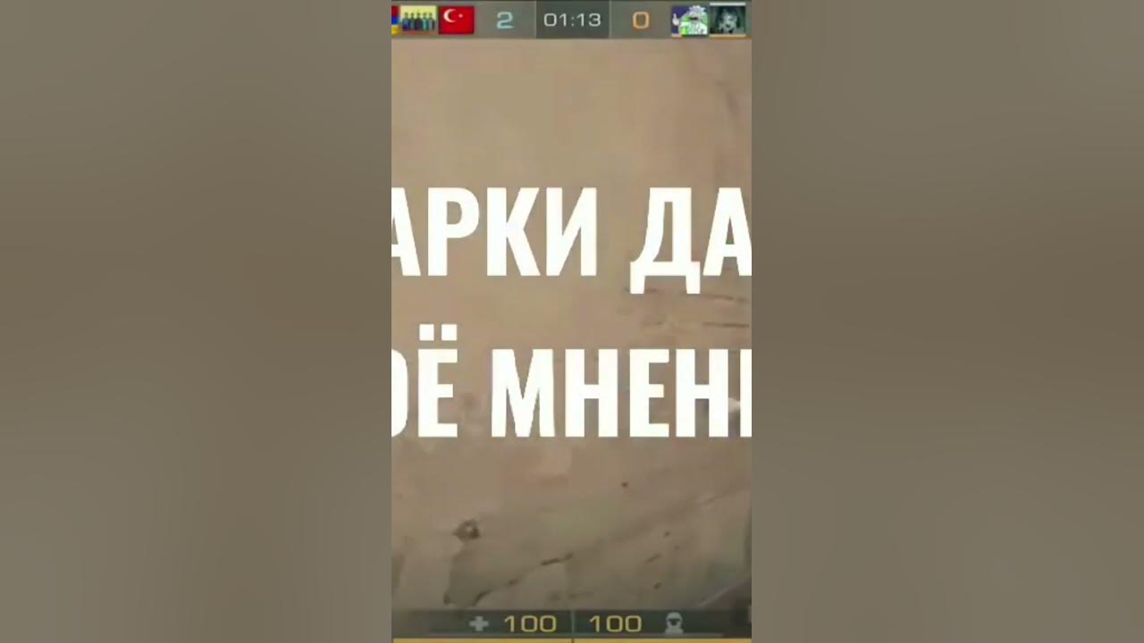 авы для даунов - YouTube