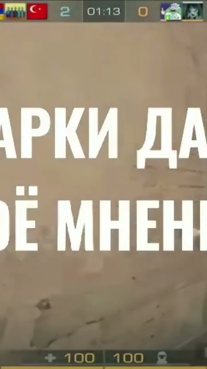авы для даунов - YouTube