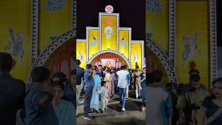 Jano Onno Rokom Pujo