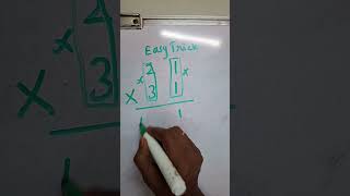 easy multiplication trick #tricks #easy