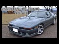 エキゾーストサウンド　70スープラ　JZA70 MK3　exhaust sound