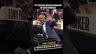 Tony Parker TEASES Bruce Bowen in HOF Speech! 😂