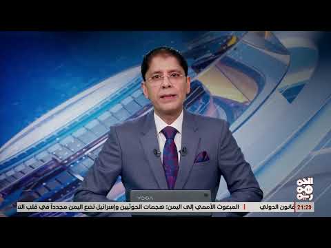 زوار المخا يشيدون بالاستقرار الامني ونهضة البنية التحتيتة