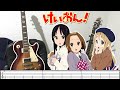 [TABS] K-ON! Movie ED【Singing!】Guitar Cover