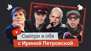 картинка: ХИППИ С ЦВЕТНЫМИ ГИТАРАМИ СТАЛИ ШУТАМИ СТАРЫМИ