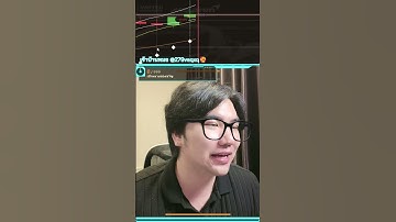 All In งบ 1,000 ในตลาดเทรด Binary Option จะกำไรเท่าไหร่?  #iqoption #trading #crypto  #bitcoin