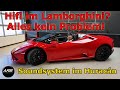 High-End Soundsystem mit Bass im Lamborghini Huracán | Hifi Anlage mit Leistung im Supersportler