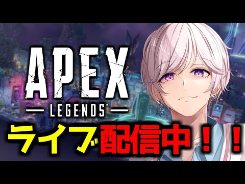 【ApexLegends】ダイヤいった→スプラする