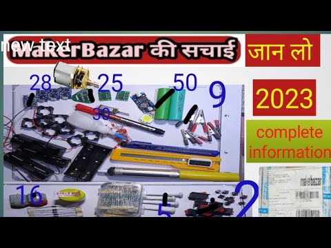 Maker Bazaar Products Unboxing and Review | Maker bazaar की सच्चाई जान ...