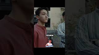 айдос и алдияр решают конфликт