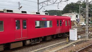 『3170Fを切り離して出発,3500系1次車リニューアル車』名鉄3504F急行内海行き,新鵜沼駅発車