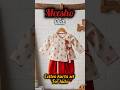 Cute Baby Ethnic Wear Under ₹399 | Honest Review | Avi Review Hub #kidscollections #meeshofinds