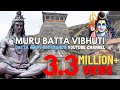 Shiva song  muru batta vibhuti valaga mallaya irrutana  devotional song shiva bhajan god