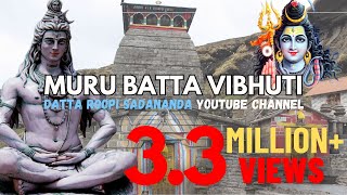 Shiva Song - Muru Batta Vibhuti Valaga Mallaya Irrutana - Devotional Song #shiva #bhajan #god