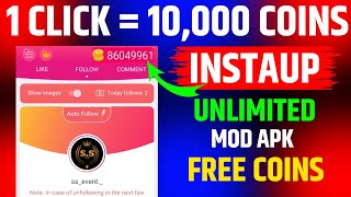 INSTAUP APP FREE COINS TRICK || INSTAUP APP UNLIMITED COINS HACK || INSTAUP APP FREE COINS HACK || screenshot 2