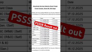 PSSSB forest Cut Off 2025 and Counselling Schedule #forest #forestguard #forestoperations