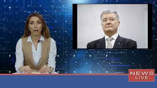 Порошенко, Коломойский, Медведчук попали под санкции СНБО: что это значит.